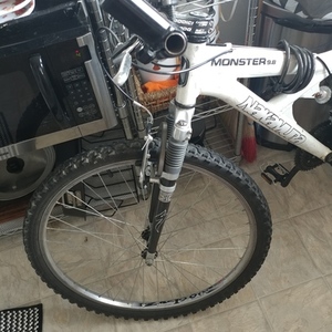 Nakamura Monster dual suspension White, Black, and Pink