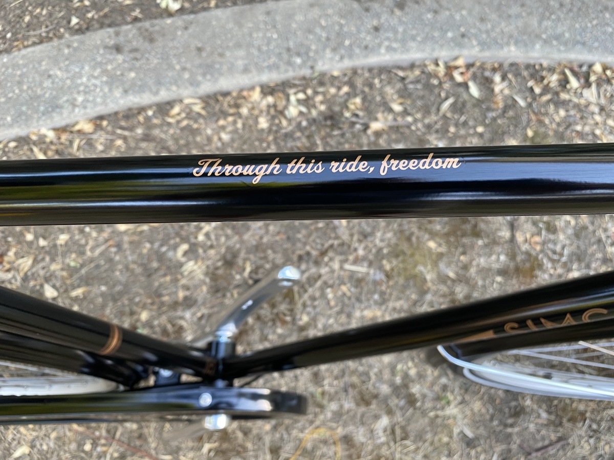 2016 Simcoe Roadster Classic i7 Cruiser