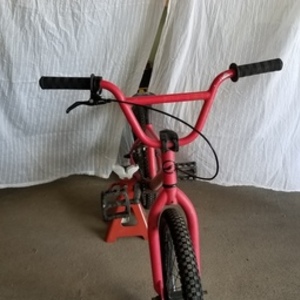 Giant Red