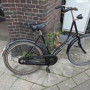 Other Old Dutch Classic Black