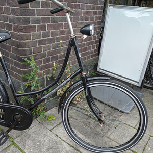 Other Old Dutch Classic Black