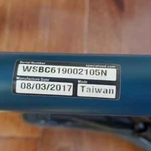 2018 Specialized Sequoia Expert Black and Teal