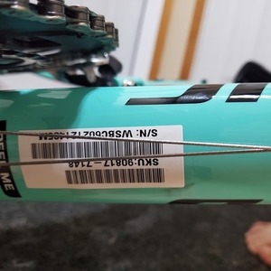 2017 Specialized Dolce Teal