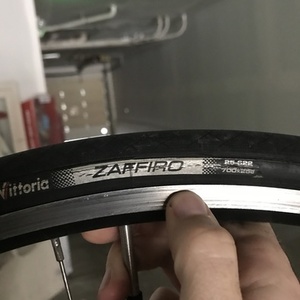 Jamis Satellite Sport Silver, gray or bare metal