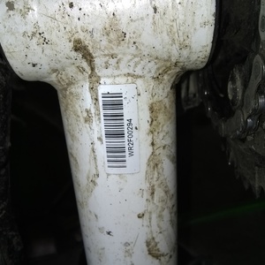 2012 Jamis Dakota D29 Race Silver, gray or bare metal and White