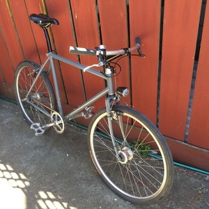 1994 Bridgestone MB-1 Silver or Gray