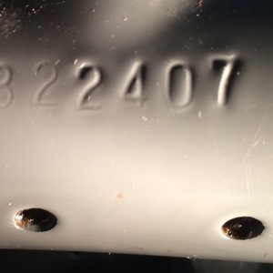 1994 Bridgestone MB-1 Silver or Gray