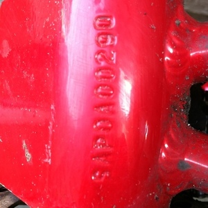 Hasa TEAM 6.0 7005 T6 Red