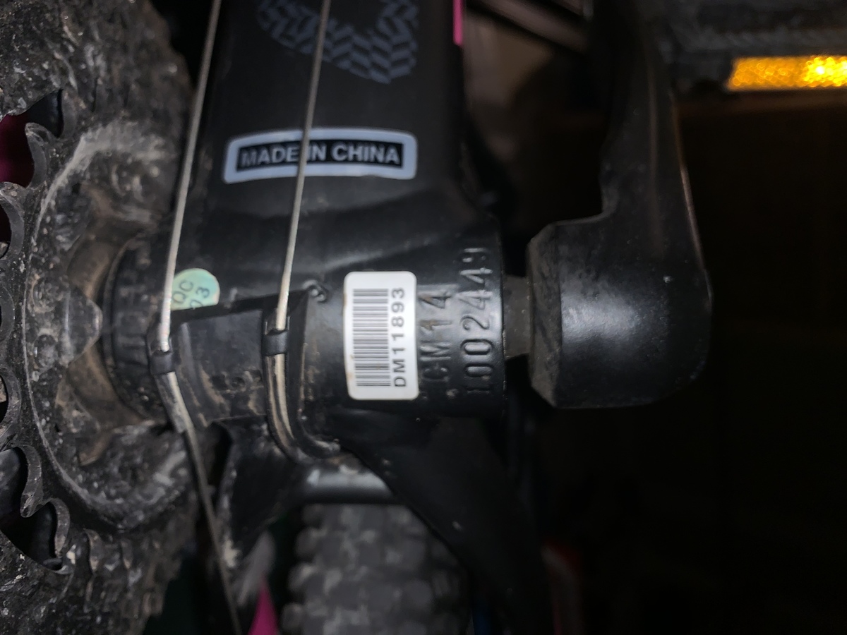 cannondale tango 2017