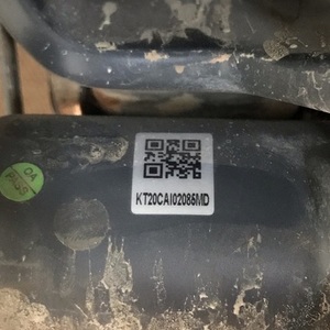 2020 Pivot Trail 429 Silver, gray or bare metal and Orange