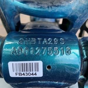 2019 Cannondale Habit Si 9HBTA29S Blue