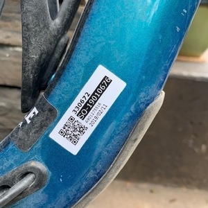 2019 Cannondale Habit Si 9HBTA29S Blue