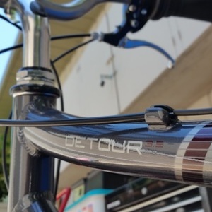 2015 Raleigh detour 3.5 Silver or Gray