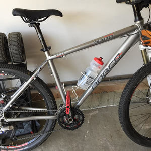 Norco Bikes Nitro Silver, gray or bare metal