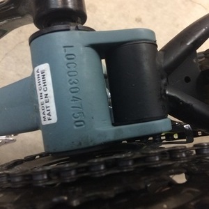 2020 CCM Dual suspension Silver, gray or bare metal