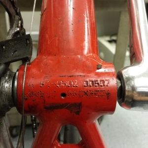 Cannondale Road bike Red