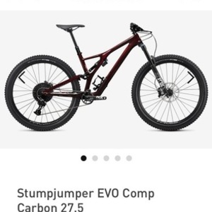 2020 Specialized Stumpjumper Comp Carbon Evo 27.5 Red
