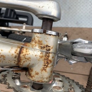 1982 Specialized Stumpjumper sport Silver, gray or bare metal