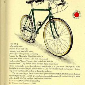 1993 Bridgestone XO-3 Black and Green