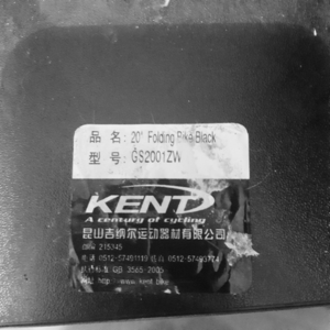 Kent 20' 6 Speed folding SHIMANO Black, Blue, and Silver, gray or bare metal