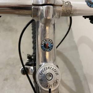 Specialized Hardrock Yellow or Gold