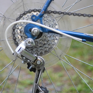 1987 Peugeot Iseran Blue, White, and Orange