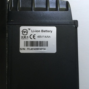 2020 Electric Bike Company Model R White