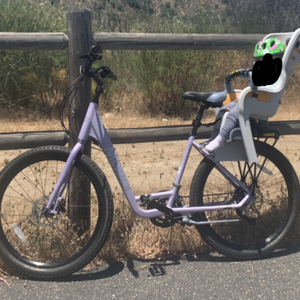 2020 KHS Bicycles MOVO 2.0 Purple