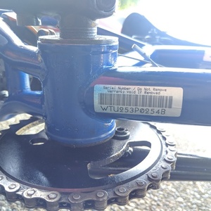 MirraCo TBT-1364 WTU253P0254B Blue, White, and Black