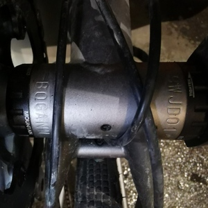 2020 Rondo Bogan Silver, gray or bare metal