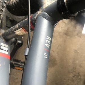 2020 REI REV 24 Silver, gray or bare metal