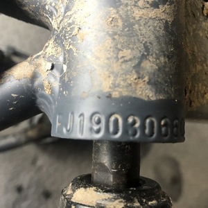 2020 REI REV 24 Silver, gray or bare metal