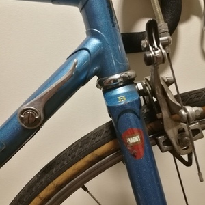 Bianchi Blue