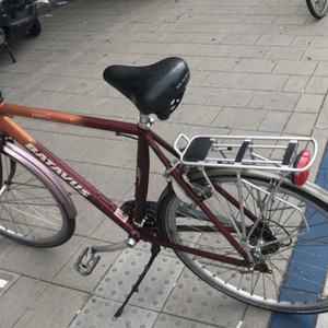 Batavus Jakima Orange