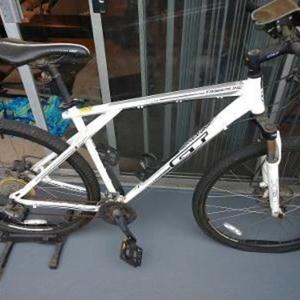 2014 GT Bicycles White