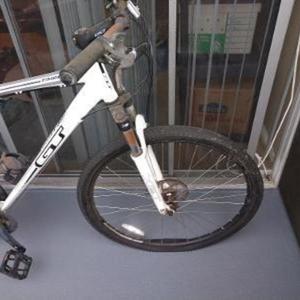 2014 GT Bicycles White