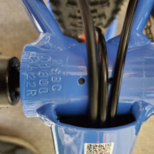 2021 Specialized Fuse Blue