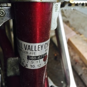 Peugeot Carbolite 103 Red