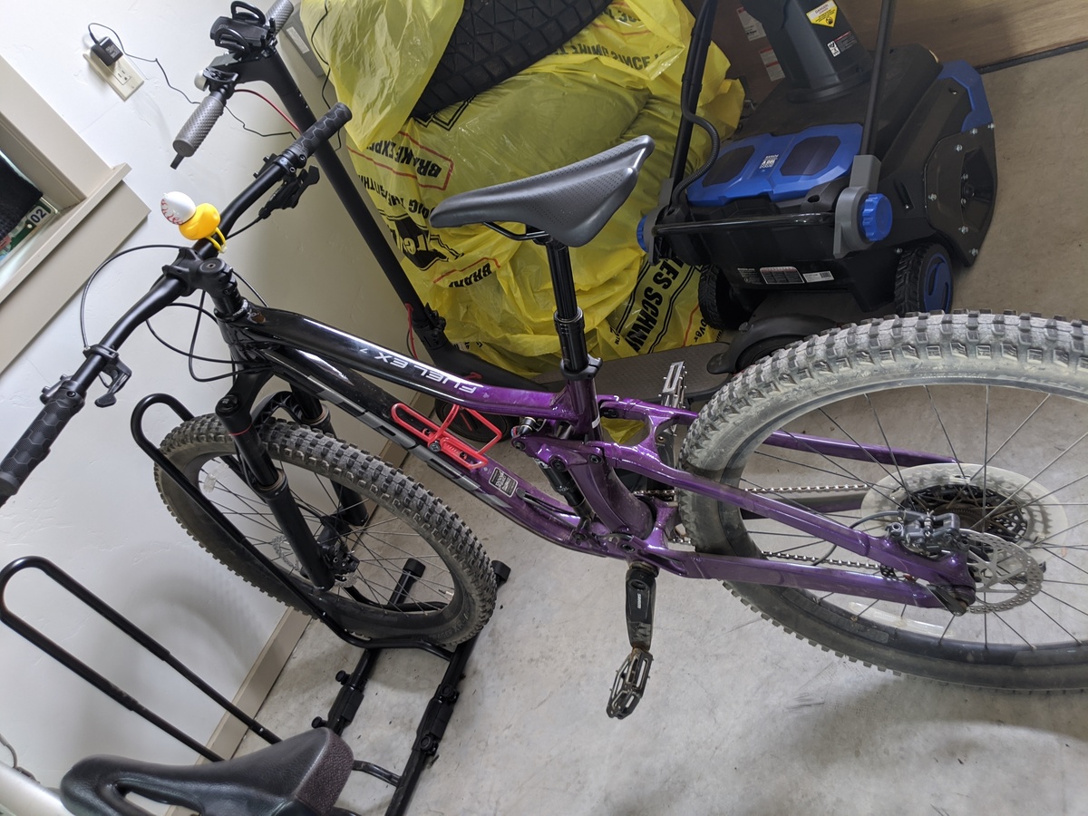 2020 Trek fuel ex7