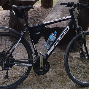 Merida Bikes Crossway Woodland 20-MD Black