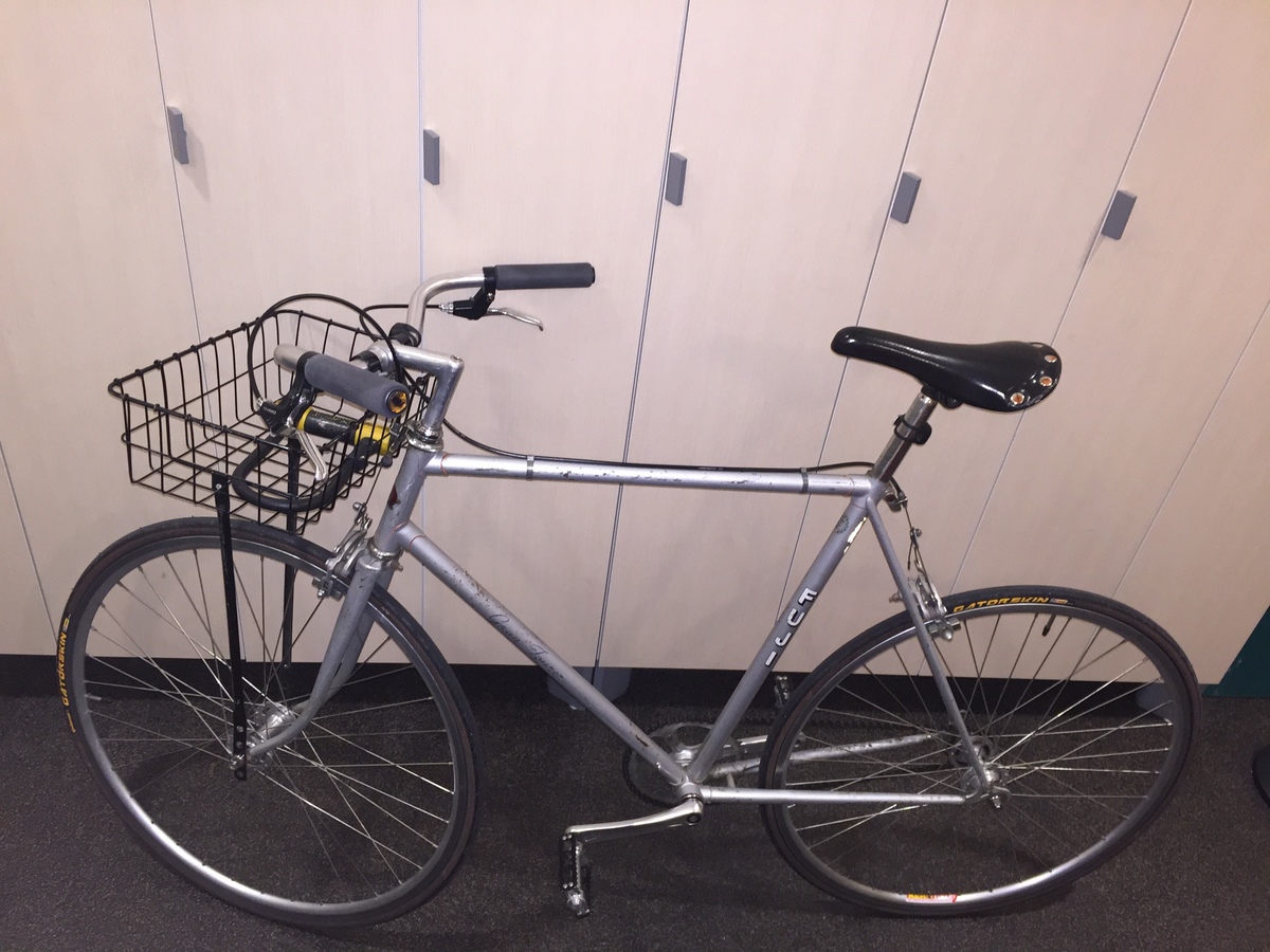 Bike photo