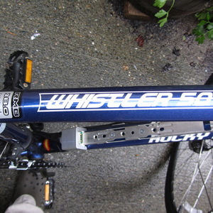 2013 Rocky Mountain Bicycles Whistler 50-D Blue