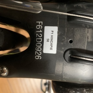 2016 Felt F1 Black and Yellow or Gold