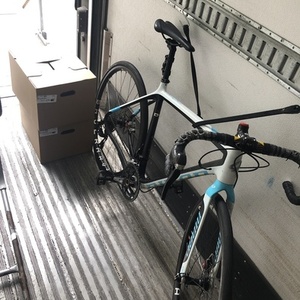 Niner BSB 9 RDO Blue, Black, and White