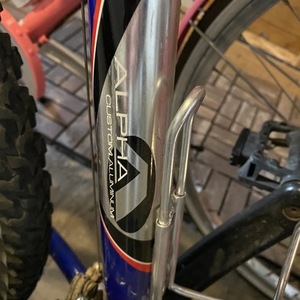 2008 Trek 4300 Silver, gray or bare metal