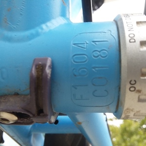 2016 Kona Sutra LTD Blue