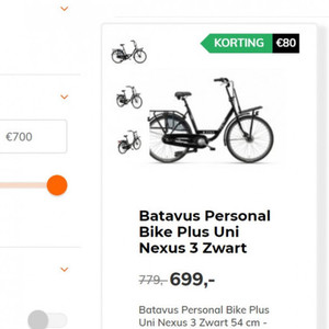 Batavus Personal Bike Black