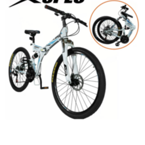 Xspec Mountain/foldable bike White