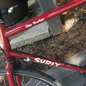 2015 Surly Disc Trucker Red
