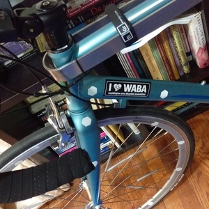Nashbar WR1 Blue, White, and Stickers tape or other cover-up